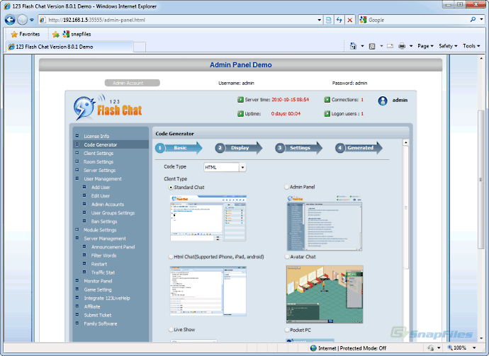 screenshot of 123 Flash Chat Server