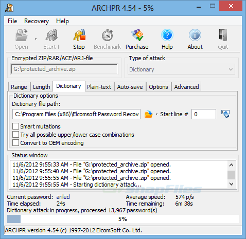 screenshot of Advanced Archive Password Recovery
