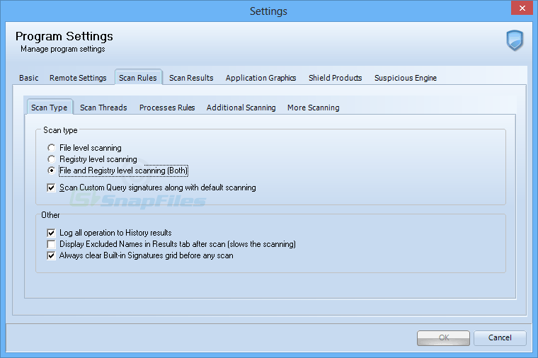 screenshot of EMCO Malware Destroyer