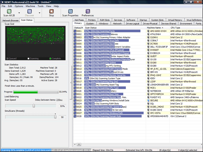 screen capture of NEWT Professional Network Inventory