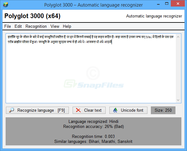 screenshot of Polyglot 3000
