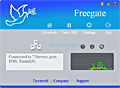 Freegate screenshot