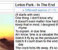 Lyrics Here screenshot