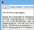 QTranslate screenshot