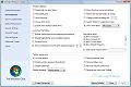 Ultimate Windows Tweaker (Vista) screenshot